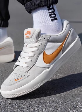 NIKE耐克板鞋官方正品SB FORCE58男鞋女鞋2026春季新款运动休闲鞋