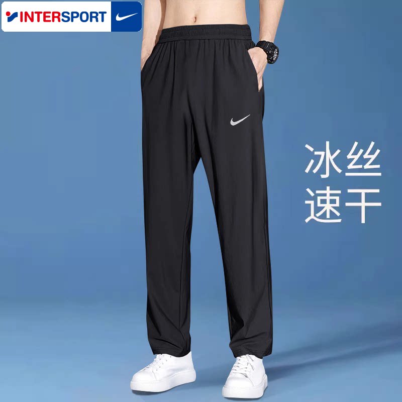 Nike耐克男裤春季正品新款速干直筒运动裤子梭织黑色宽松休闲长裤