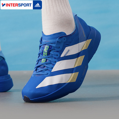 Adidas阿迪达斯男鞋2026春季新款运动鞋碳柱竞速缓震跑步鞋JP6622