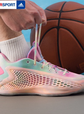 阿迪达斯球鞋BOOST和Lightstrike混合中底减震篮球鞋比赛训练男鞋