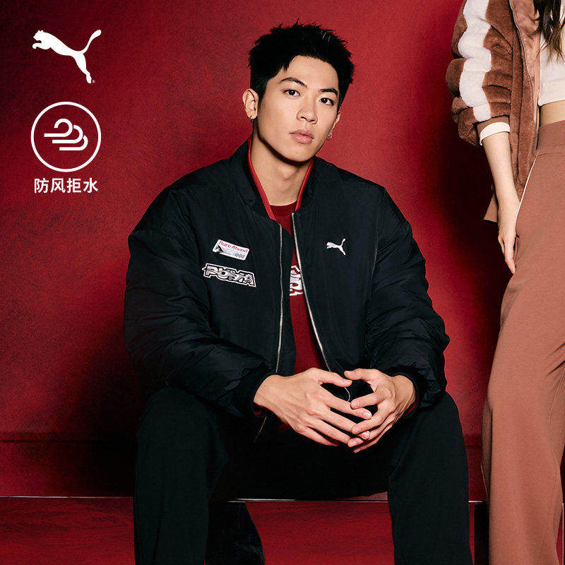 【马年新年款】Puma彪马棉服外套男女装保暖运动赛车风夹克636028