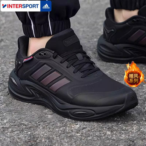 阿迪达斯男鞋正品休闲鞋2025冬季新款运动鞋暖风保暖跑步鞋JQ4091