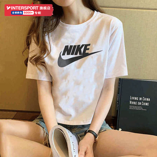 NIKE耐克白色纯棉T恤女跑步训练休闲运动短袖 DX7907 纯棉透气半袖
