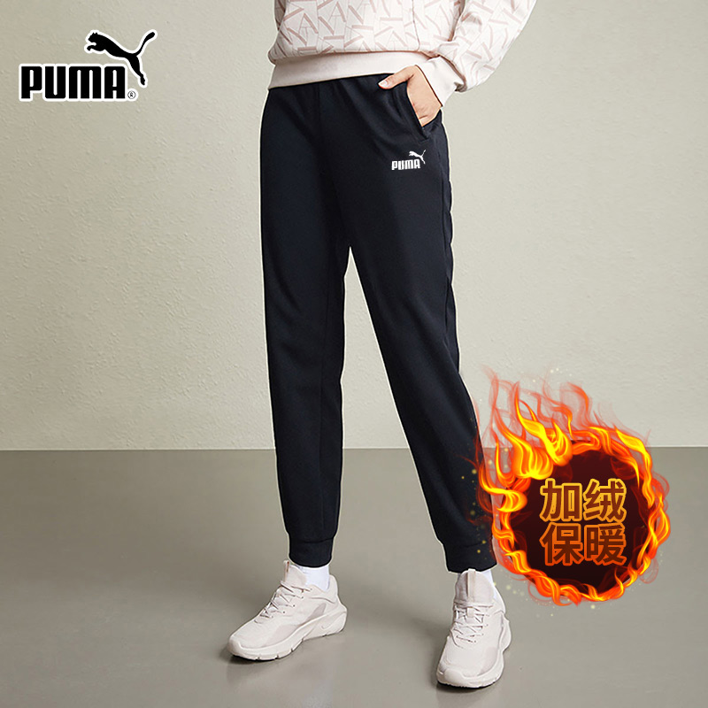 商城同款 正品保证