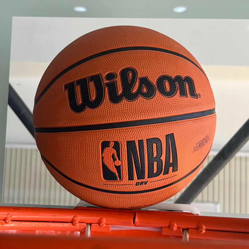 Wilson威尔胜NBA篮球手感橡胶球7号篮球学生比赛训练儿童篮球礼物-封面