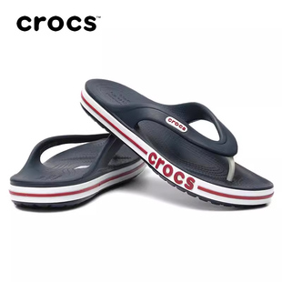 Crocs官方旗舰店卡骆驰人字拖男鞋女鞋夏季新款户外拖鞋男士凉鞋