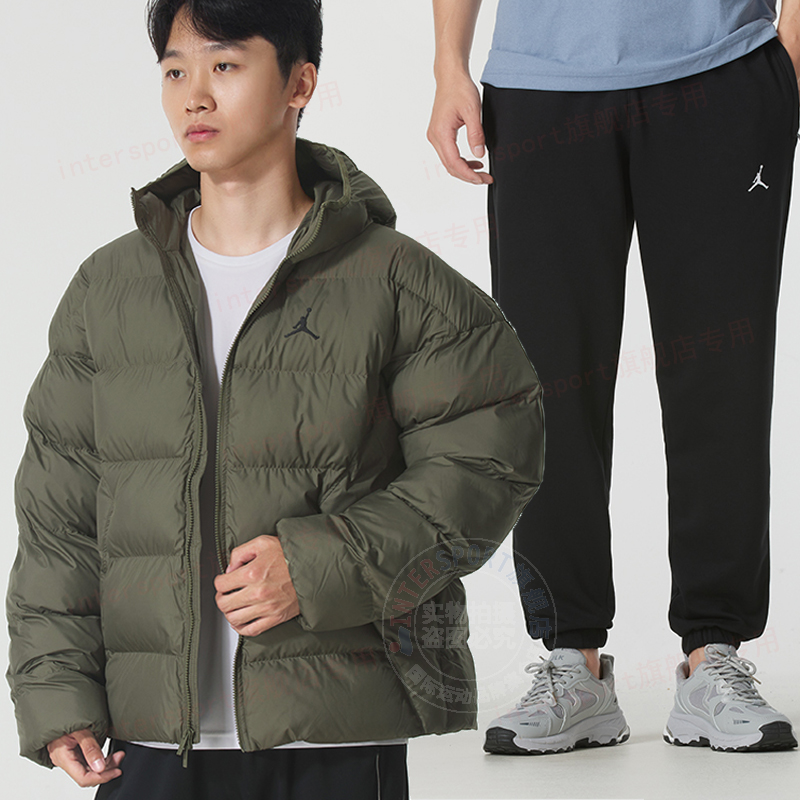 NIKE耐克运动套装男装秋冬新款防风棉服外套篮球训练长裤跑步裤子