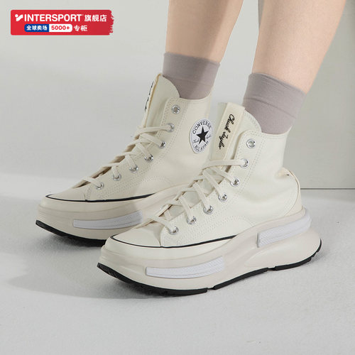 经典休闲帆布鞋Converse