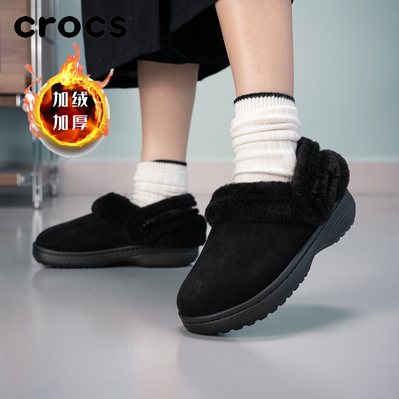 crocs卡骆驰经典雪绒仿麂皮加绒休闲鞋女鞋冬季棉鞋雪地靴212106