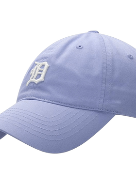 MLB男女帽子2026夏季新款浅紫色可调运动帽休闲帽棒球帽3ACP7701N