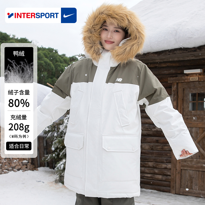 NEW BALANCE羽绒服男装女装 冬季新款运动服连帽棉羽外套派克服