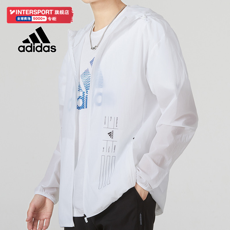 Adidas阿迪达斯外套男