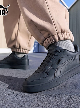 PUMA彪马板鞋男鞋女鞋2026春季新款低帮灰色运动鞋休闲鞋392290