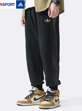 阿迪达斯三叶草男裤2026蛇年新年款卫裤针织休闲收口长裤男JL8376