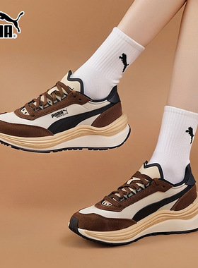 PUMA彪马复古休闲鞋男女鞋2026春季新款厚底运动鞋老爹鞋403301