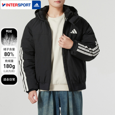 阿迪达斯短款羽绒服男2026冬季新款运动服男士正品鸭绒外套JG3845