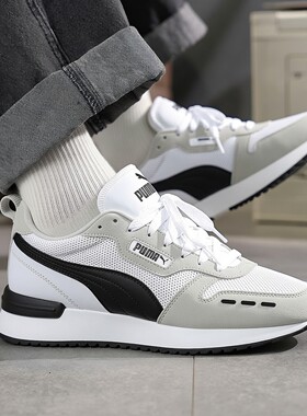 PUMA彪马男鞋女鞋春季新款撞色拼接运动鞋复古休闲鞋情侣鞋373117