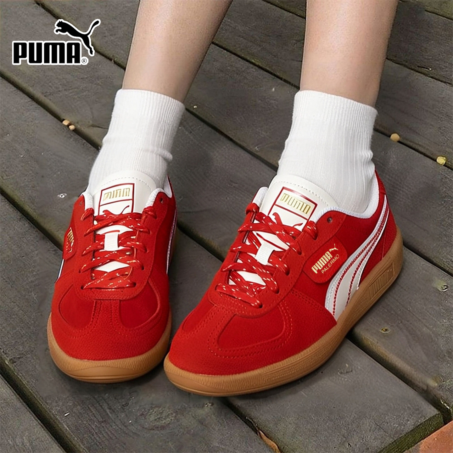 商城同款 正品保证