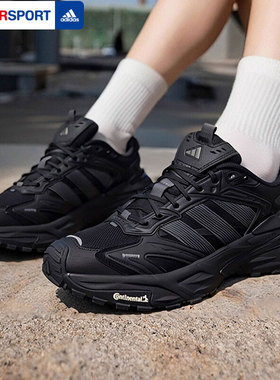 阿迪达斯老爹鞋男鞋女鞋2026春季新款情侣黑武士休闲运动鞋KK1001