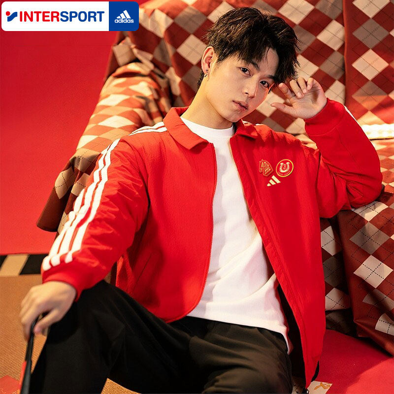 阿迪达斯红色外套男开衫运动服马年限定本命年新年款立领加绒夹克,运动服/休闲服装,运动茄克/外套,淘宝优惠券,粉丝福利购,淘宝优惠卷