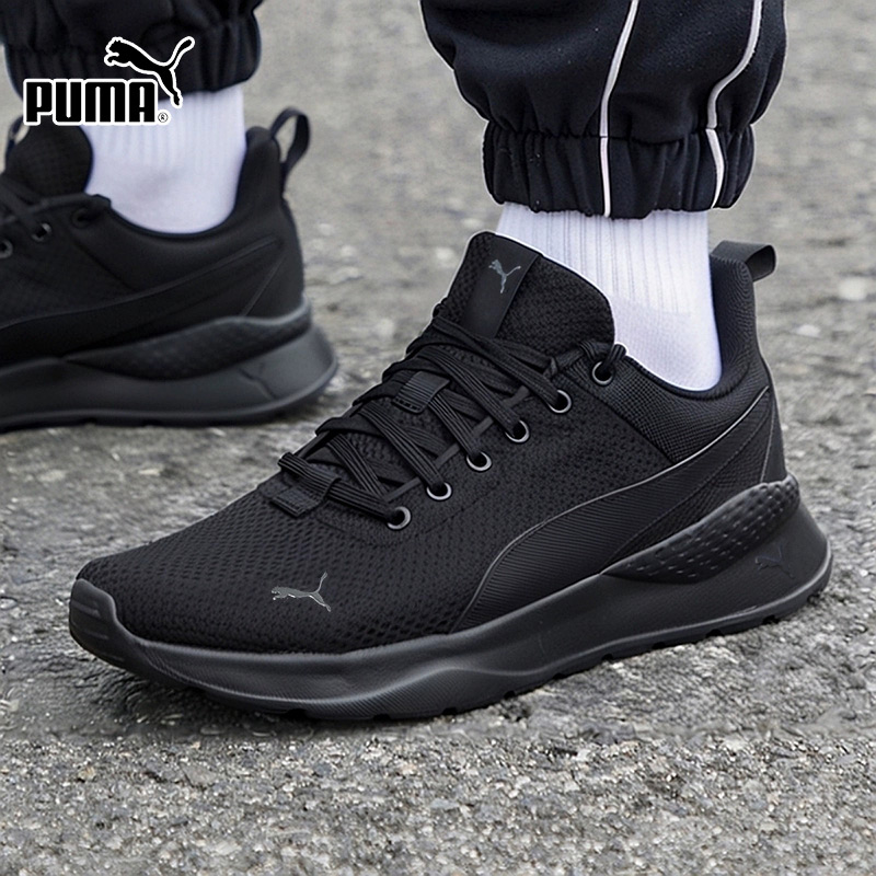 旗舰店正品 商城同款