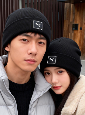 Puma彪马毛线帽男女帽子新款冬季运动帽保暖复古休闲针织帽026409