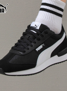 PUMA彪马休闲鞋男鞋女鞋2026春季新款运动鞋R78跑步训练鞋397149