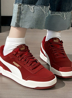 Puma彪马板鞋男鞋女鞋本命年马年新年款红色情侣低帮休闲鞋370304
