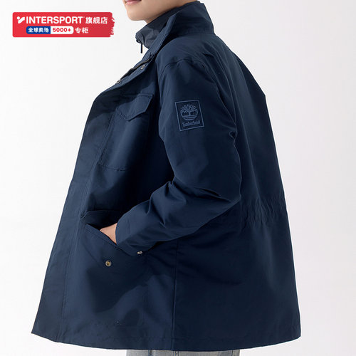 添柏岚男子登山服三合一外套2025冬季新款户外保暖防风夹克A2H9M