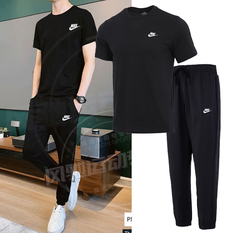 NIKE耐克运动套装男装25冬季跑步透气圆领短袖长裤休闲服两件套潮