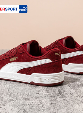 PUMA彪马男鞋女鞋2026春季正品运动鞋情侣红色复古休闲板鞋370304