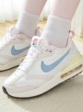 NIKE耐克女鞋2025新款AIR MAX DAWN运动鞋气垫鞋训练跑步鞋FN3445