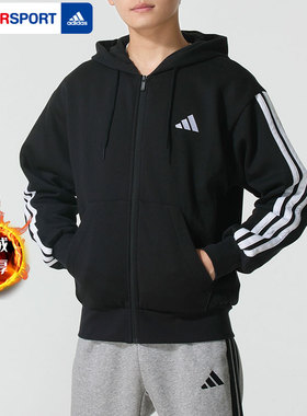 阿迪达斯adidas男2026冬季新款运动服休闲加绒外套针织夹克JD1870