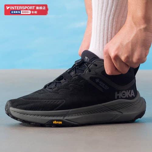 HOKA ONE ONE Transport Chukka GTX 防水户外舒适休闲黑色徒步鞋
