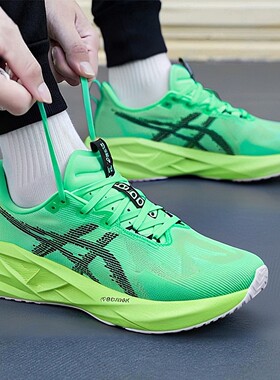 ASICS亚瑟士官方跑鞋男鞋NOVABLAST 5缓震透气运动鞋1011C224-300