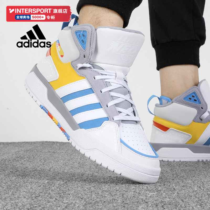 阿迪达斯情侣鞋板鞋男鞋女鞋2025冬季新款运动鞋复古高帮休闲鞋