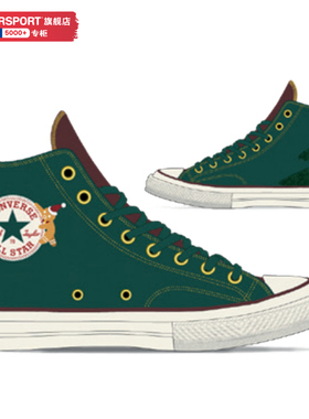 高帮帆布鞋匡威男鞋女鞋2025春季新款1970S运动鞋休闲鞋潮A07978