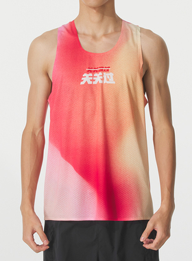 蓝步背心男2025秋季新款跑步训练健身无袖上衣透气运动T恤L305709