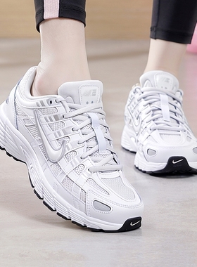 耐克官方正品女鞋2025冬季新款P6000运动鞋童鞋休闲老爹鞋HV5064