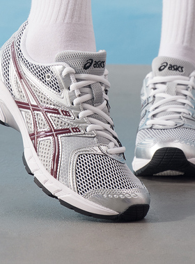 亚瑟士男鞋女鞋GEL-DS TRAINER 14运动鞋轻便透气休闲鞋1203A607