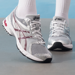 亚瑟士男鞋女鞋GEL-DS TRAINER 14运动鞋轻便透气休闲鞋1203A607