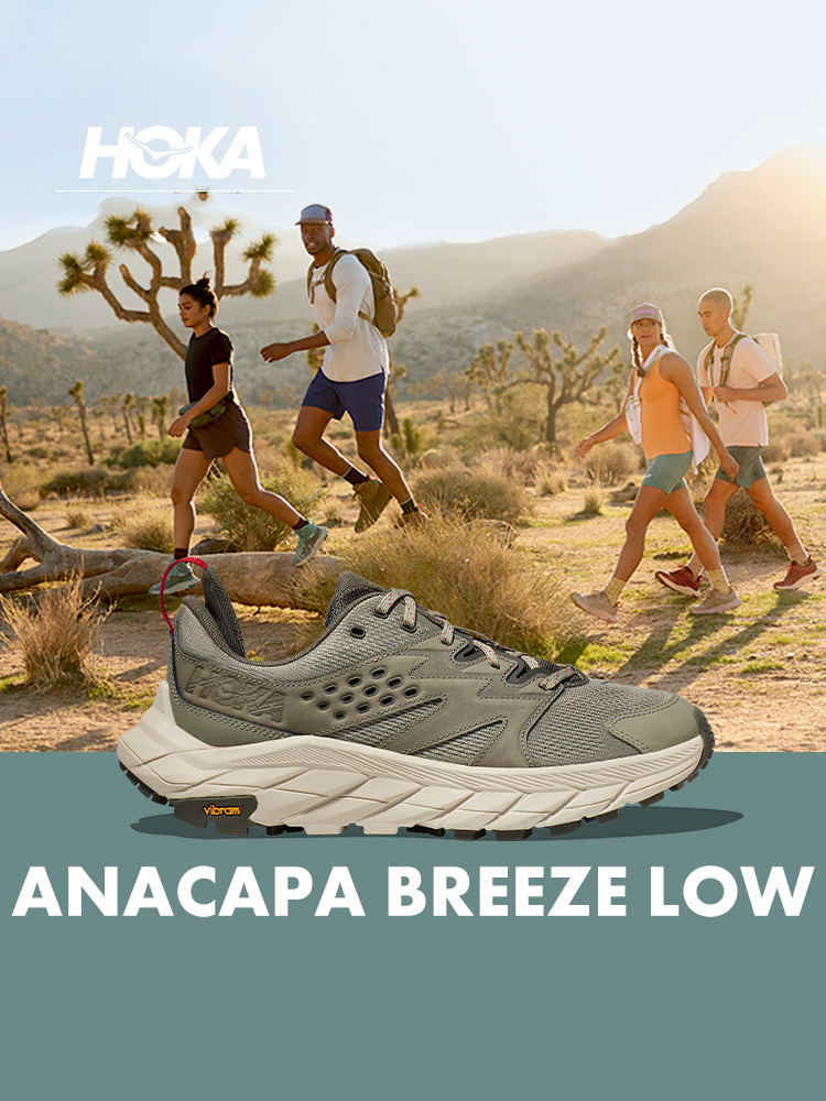 HOKA ONE ONE男女款阿纳卡帕沐风版运动徒步鞋ANACAPA BREEZE LOW-封面