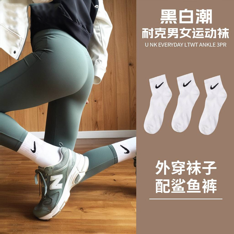 专柜正品 现货速发