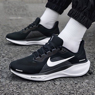 耐克官方旗舰店正品运动鞋男鞋冬季新款飞马41跑步鞋缓震透气跑鞋