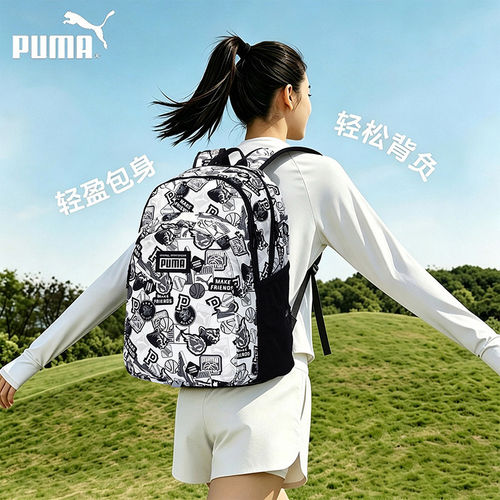 旗舰店正品 商场同款