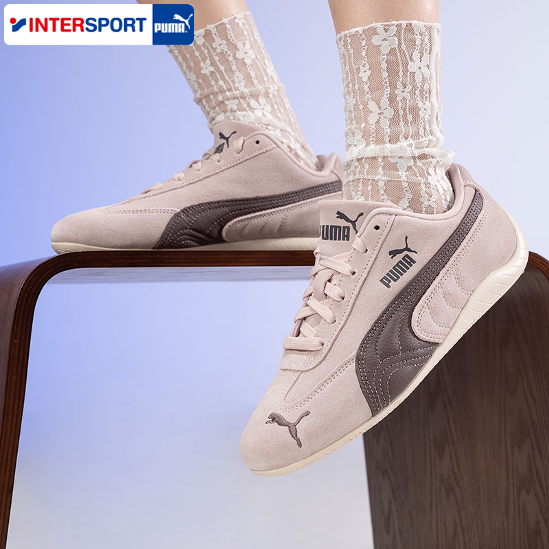 商城同款 正品保证