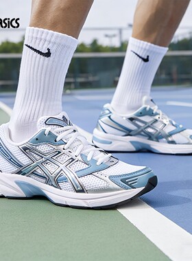ASICS亚瑟士男鞋跑步鞋2026春新款运动鞋低帮健身训练鞋1201A256