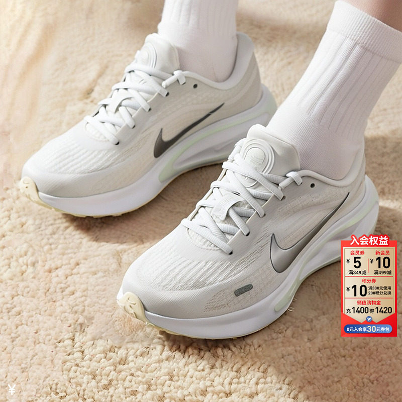 茵特丨NIKE耐克官方正品跑步鞋女鞋2026秋季新款运动鞋透气休闲鞋