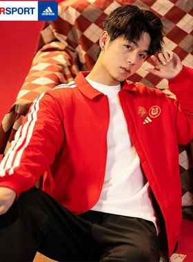 阿迪达斯本命年红色加绒外套男士正品运动服新年款立领夹克KE4059