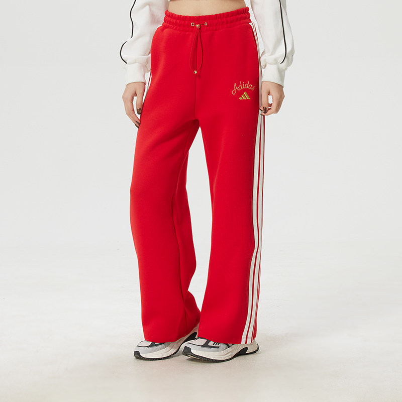 阿迪达斯女裤新年款红色直筒运动裤加厚针织长裤高腰阔腿裤KH2702,运动服/休闲服装,运动长裤,淘宝优惠券,粉丝福利购,淘宝优惠卷
